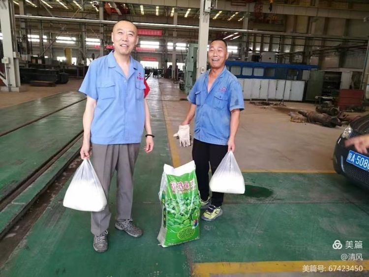 亚美体育（中国）有限公司官网工会给一线车间职工送清凉